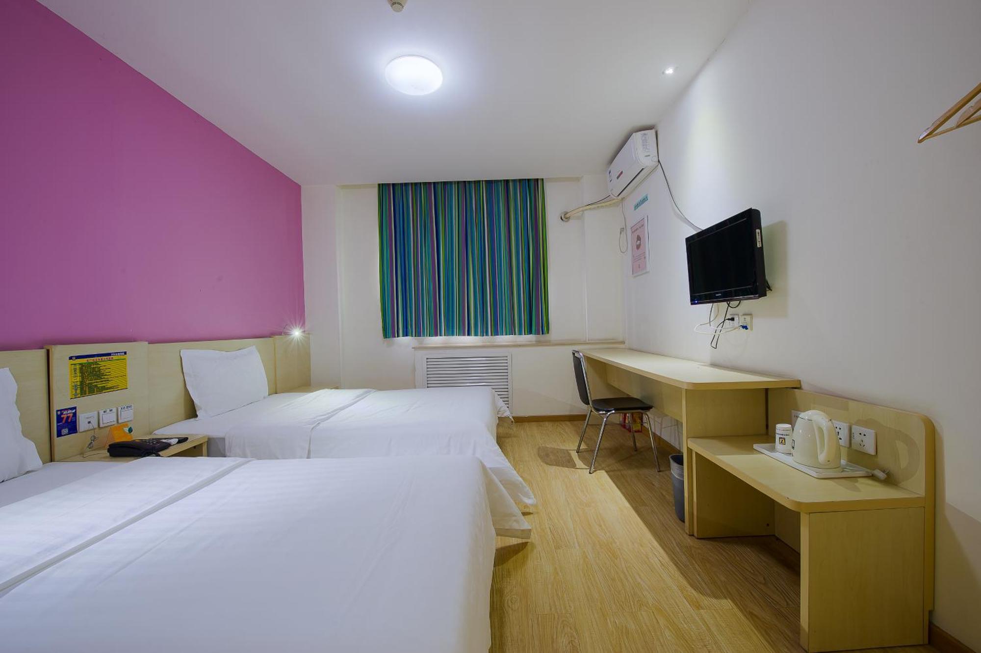 7Days Inn Beijing Mid-Qinghe Street Cuiwei Esterno foto