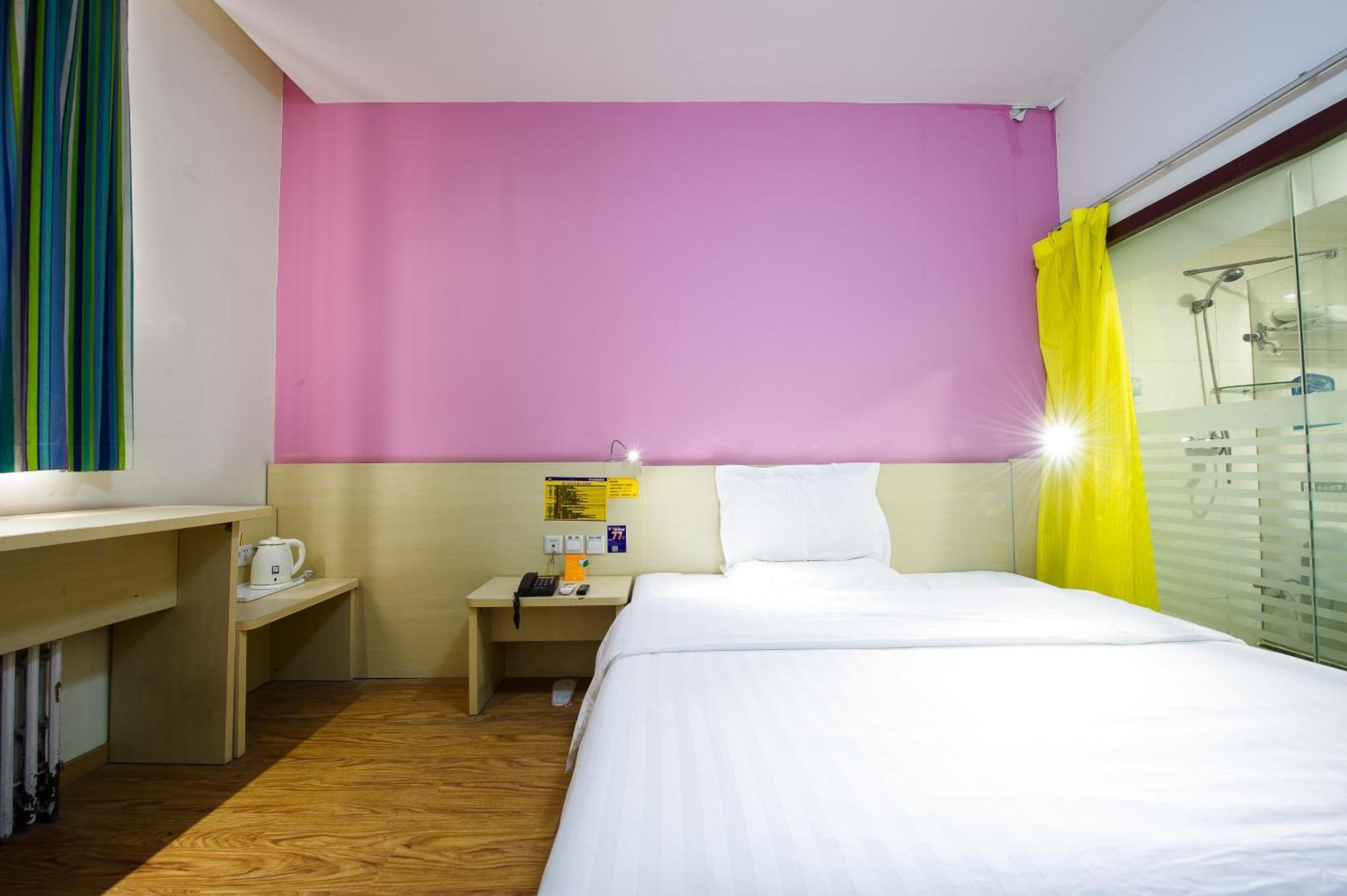 7Days Inn Beijing Mid-Qinghe Street Cuiwei Esterno foto