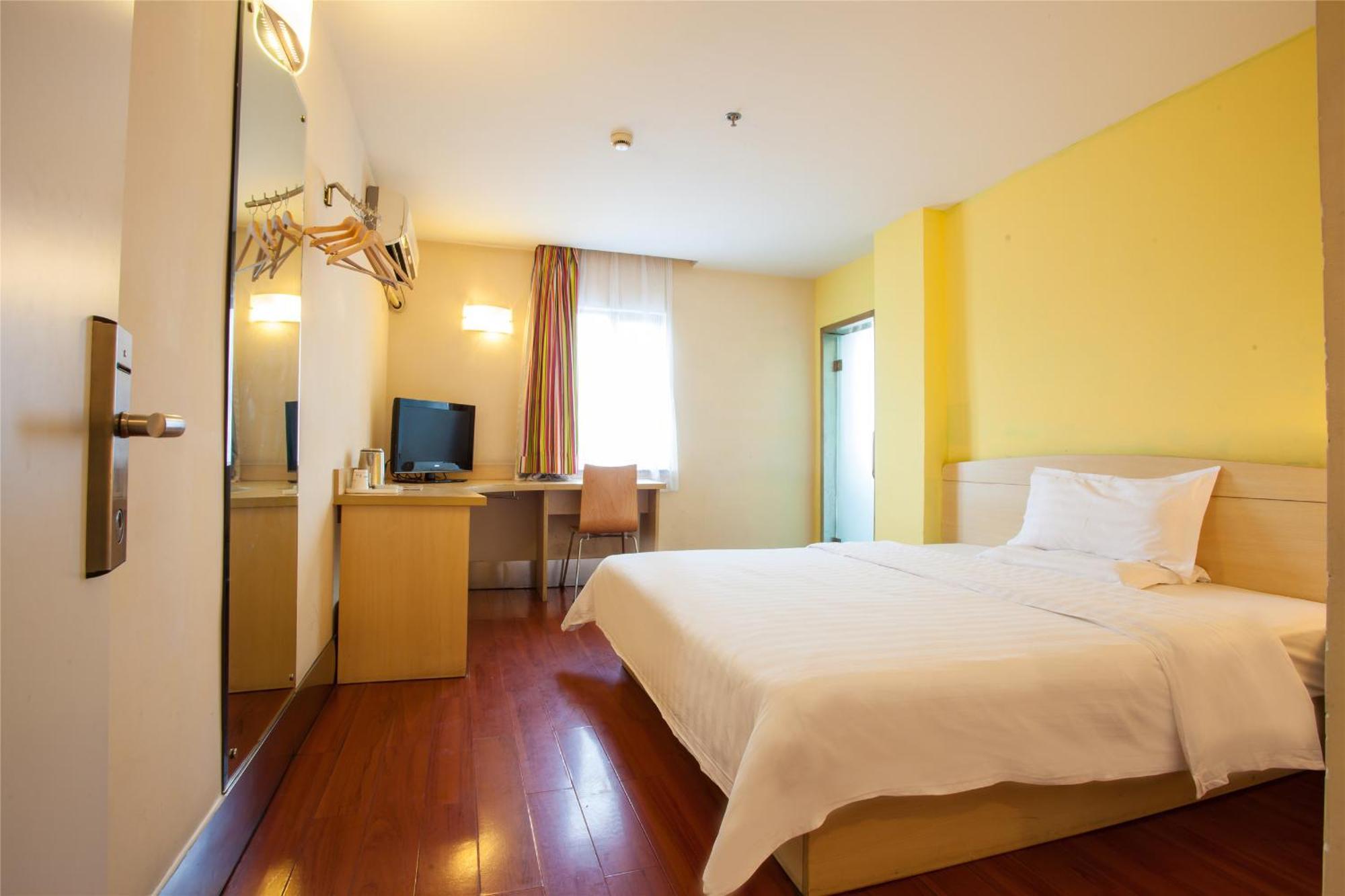 7Days Inn Beijing Mid-Qinghe Street Cuiwei Esterno foto