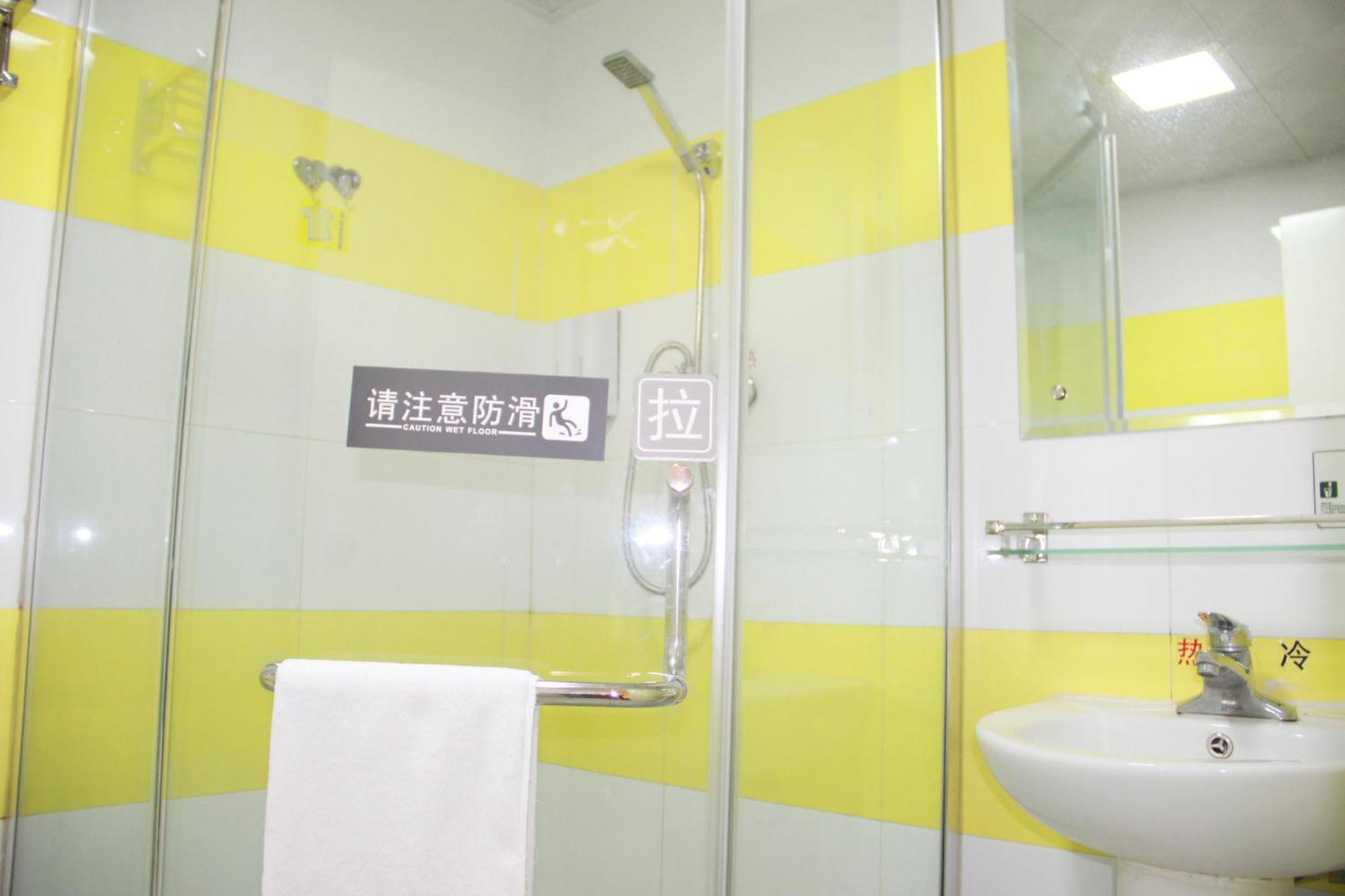 7Days Inn Beijing Mid-Qinghe Street Cuiwei Esterno foto
