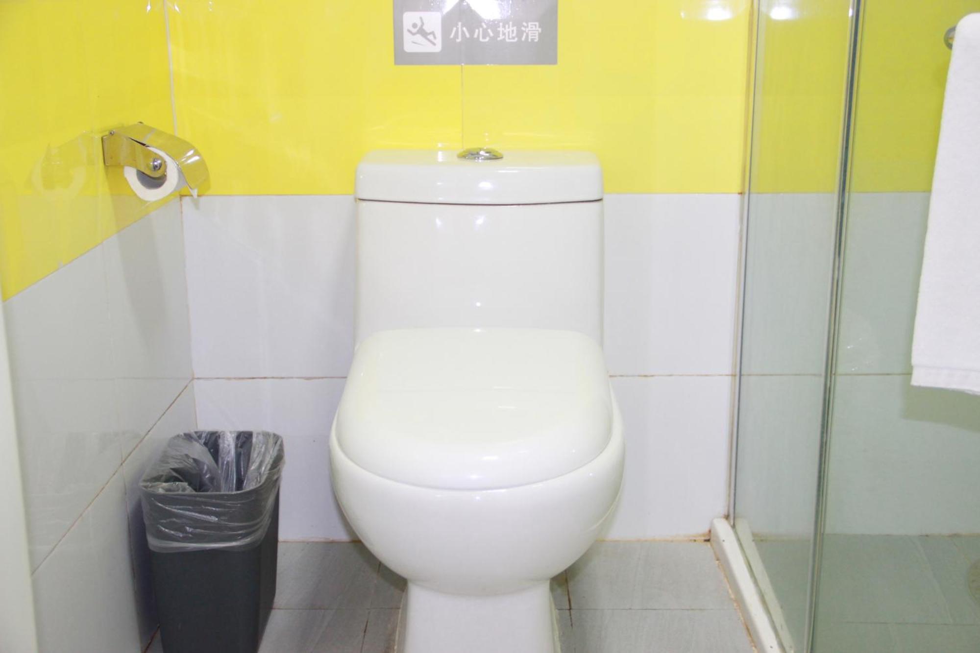 7Days Inn Beijing Mid-Qinghe Street Cuiwei Esterno foto