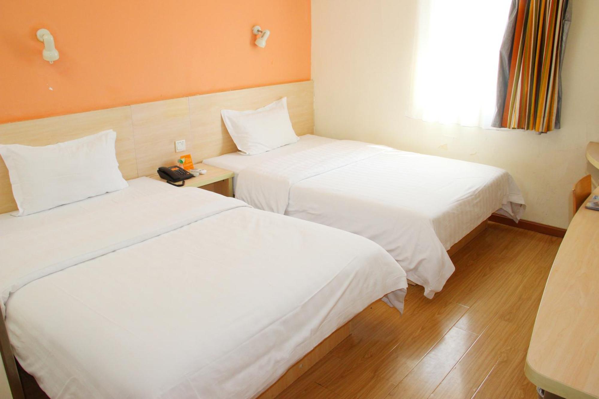 7Days Inn Beijing Mid-Qinghe Street Cuiwei Esterno foto